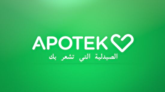 Apotek Lebeng: Solusi Kesehatan & Kecantikan di Planjan